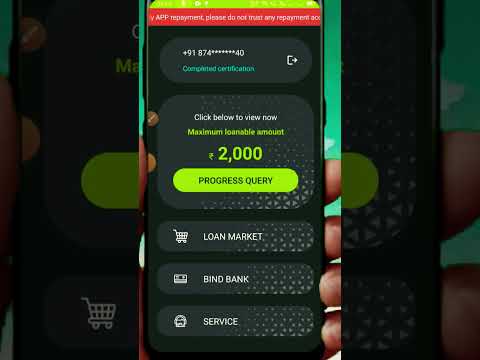 Instant loan app without income proof  || new loan app 2022 today || personal loan || loan app 2022