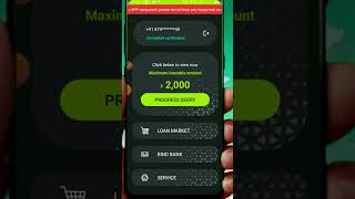 Instant loan app without income proof  || new loan app 2022 today || personal loan || loan app 2022