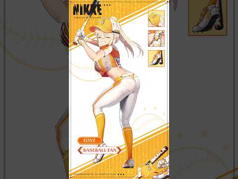 GODDESS OF VICTORY: NIKKE | Costume Introduction - Tove (Baseball Fan)