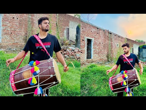 PURE BHANGRA DHOL BEAT