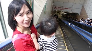 駅の中で日本一長いエスカレーターに乗ってきました Longest Escalator in Japan