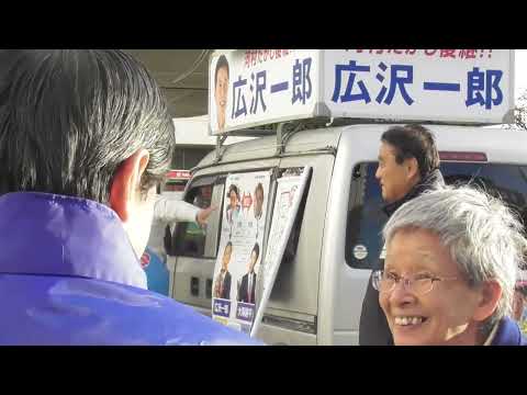 【減税日本・日本保守党】私が配信を最後にすることにした桜山交差点付近での街頭演説（愛知県）