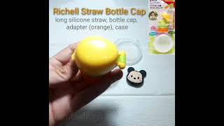 Richell Straw Bottle Cap