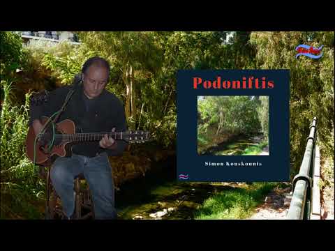 Podoniftis