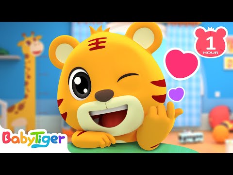 你看我可不可愛 +更多 | Kids Cartoon | 貝樂虎 | BabyTiger 繁體中文 - 兒歌童謠