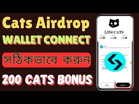 Cats Airdrop Withdraw Wallet Connect | Bitget Wallet Connect to Cats | Cats Wallet Connect | Cats