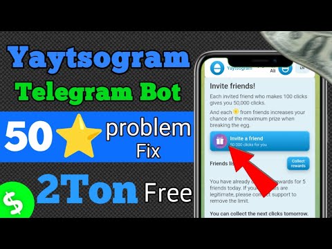 Yaytsogram 50 Star Problem Fix 🔥 | Yaytsogram real or fake | Yaytsogram withdrawal kaise kare