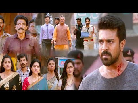 ప్లీజ్ సార్ ప్లీజ్ మావాలని వదిలేయండి.. || Vinaya Vidheya Rama Super Hit Scene || Movie Express