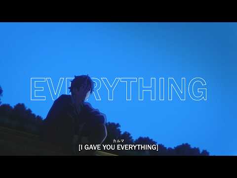 Thomas Reid - I Gave You Everything (Lyrics)