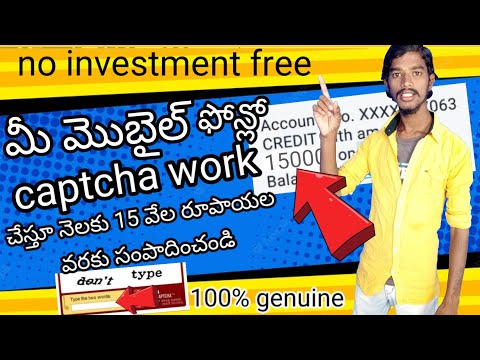 Part time online Work from home job s on captcha typers |  telugu darmidarling