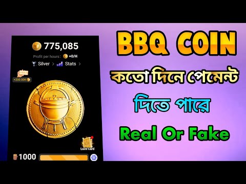 bbqcoin listing| bbqcoin listing update l bbqcoin listing datel bbqcoin listing date confirm