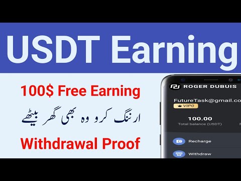 Grab 100$ Free Bonus | Fast Usdt Earning Site  2024 | Fast Usdt Investment Site in Pakistan 2024