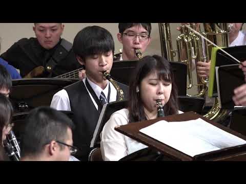 [Akibawinds U20 ]  "The Light of Life (SuperSmashBros. SmashBros.SP)" in brass band [WINTER CONCERT]