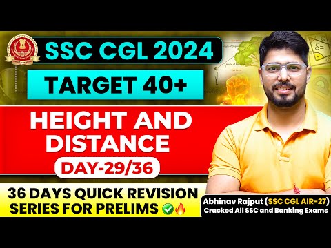 Height And Distance By Abhinav Rajput❤️समापन 1.0😎36 Days Revision Batch For SSC CGL 2024 | Day-29/36