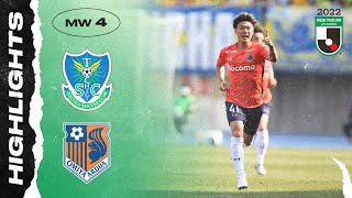 Tochigi SC 1-1 Omiya Ardija | Matchweek 4 | 2022 J2 LEAGUE