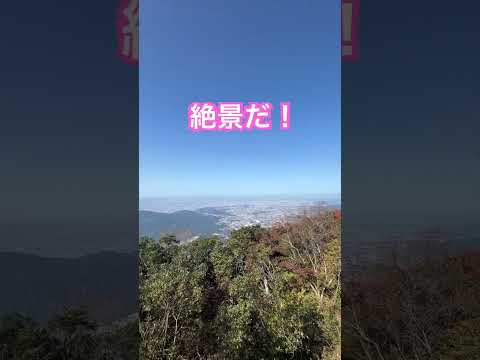 福岡遠征３日目！ #shorts #宝満山 #登山 #福岡 #車中泊 #ドライブ #博多 #ラーメン