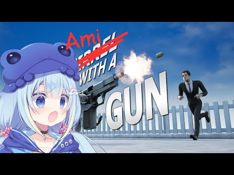 【Squirrel with a Gun】FROG HAS A GUN 🔫🐸【Ami Amami | 雨海あみ】