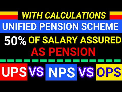 UNIFIED PENSION SCHEME | UPS VS NPS VS OPS | UPS BENEFITS | UPS OR NPS WHICH IS BETTER |