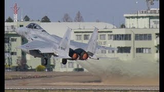 #飛行開発実験団 F-15本日のお帰り際の追い炊きバイバイシーン #百里基地 #なかちゃん放送