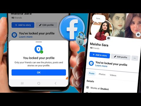 How to Lock Facebook Profile Officially? (NEW METHOD) | How To Lock Facebook Profile