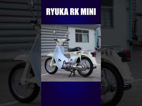 Ryuka RK mini 110cc #ryuka #honda #c70 #มอเตอร์ไซค์