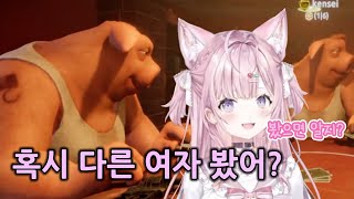 그러면 너도 저렇게 되는거야 [하쿠이 코요리/홀로라이브]