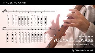 Yuuyake Koyake / Native American Style Flute / Fingering Chart