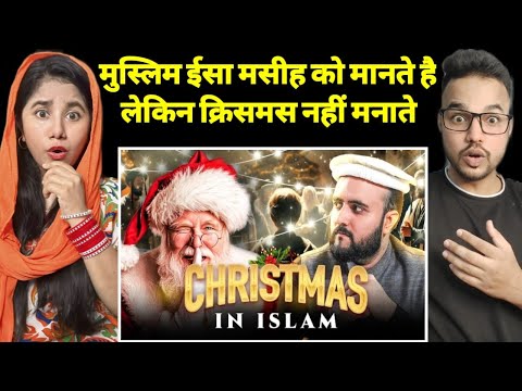 CHRISTMAS IN ISLAM - @Thekohistani Reaction