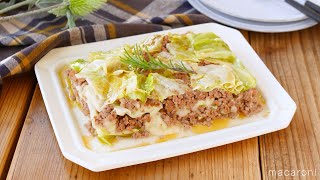 【キャベツとひき肉のレンチンチーズ蒸し】レンジで簡単！キャベツ、チーズ、ひき肉で作る！とろ〜りチーズがたまらない♪｜macaroni（マカロニ）