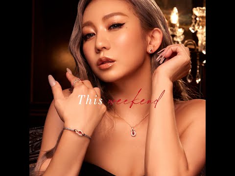 倖田來未-KODA KUMI-『This weekend』