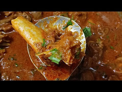 mutton curry #non veg curry #satisfying video #food #cooking #goat curry#goat lovers#meka