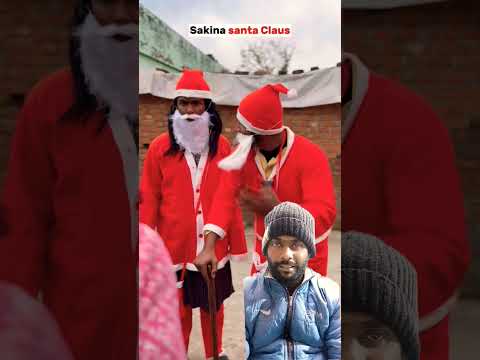 Sakina Comedy 🤣#santaclaus #santa #comedy #funny #christmas #roast #merrychristmas #share #sakina