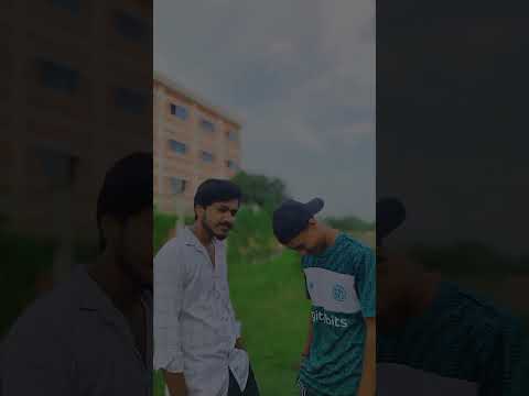 #ম্যান আমরা দিমু..কিন্তুু খামু নাহ..🤙🤙 #trending #viralvideo #video #viralshort #saka #trendingvideo