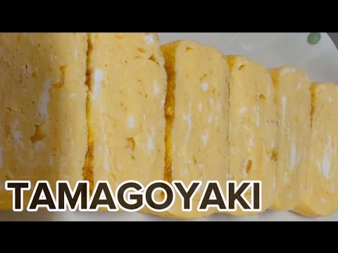 TAMAGOYAKI / JAPANESE ROLLED OMELETTE / COOKING TECHNIQUE 😝☺️