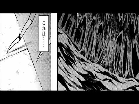 異世界漫画魔王 1_1679