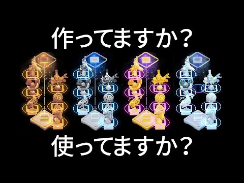 今日の気づき、トロフィースタンドは履歴が見れる【ブルアカ】セイアを希うブルアカ日記439