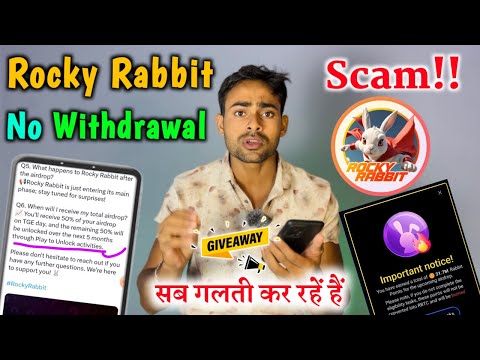 Rocky Rabbit Withdrawal Task || Rocky Rabbit Airdrop Scam || Rocky Rabbit Airdrop New Update $TON