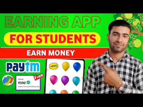 Top 3 Earning Apps for Students | Online Earning App | New Earning App Today | Earning Apps