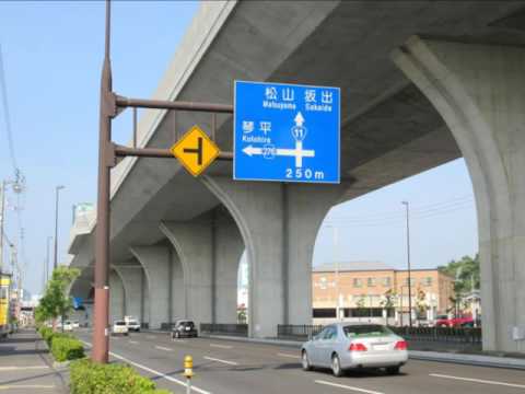 R11、チャリで走るさぬき路 05高松市番町～国分寺町支所前