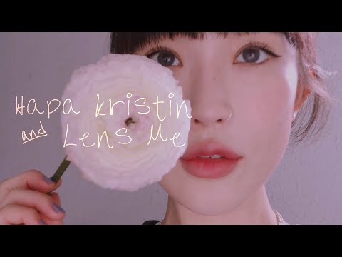 나만 알고 싶은 렌즈....알랴줌..💗(그레이+브라운, 하파크리스틴, 렌즈미 신상, 물먹렌즈👀)