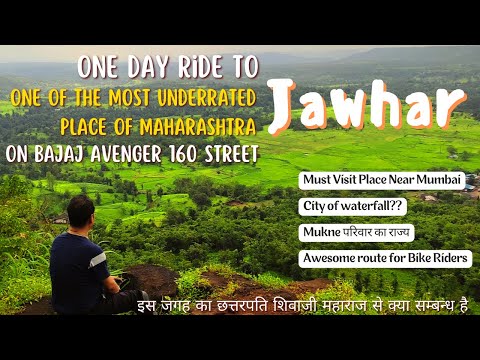 One Day Ride To Jawahar On Bajaj Avenger 160 Street | Must Visit Place Near Mumbai #jawhar