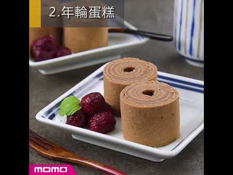 【momo好食堂】免烤箱!夏日清爽甜點(特福小廚師不沾鍋)