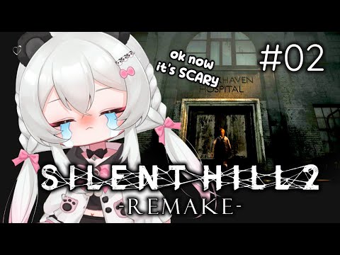 【SILENT HILL 2 REMAKE PART 2】I'm not ready for this!! | Rui Asaka