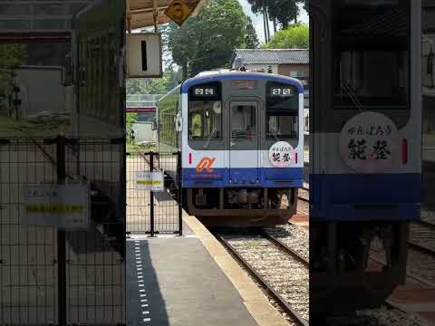 力強く穴水駅を出発するのと鉄道に感動（災害ボランティアで訪れました）