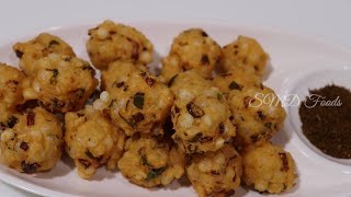 Crispy Saggubiyyam Punugulu Recipe | Easy Sabudana Snack Recipe