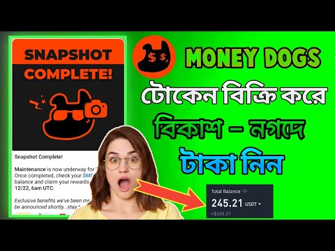 money dogs listing date || money dogs airdrop || money dogs new update