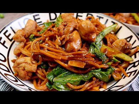 Super Easy Chinese 3 Cup Chicken Chow Mein 三杯鸡炒面 Chinese Stir Fry Soy Sauce Noodles Recipe