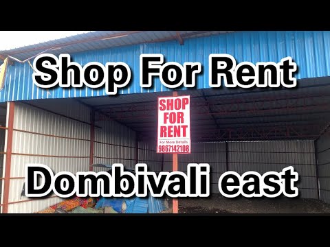 Shop For Rent Near Palava Dombivali east - 9867142108