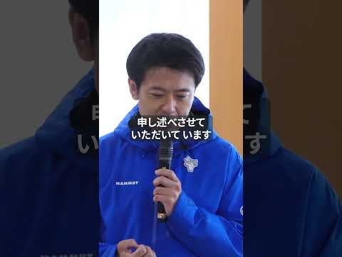 声をカタチに #shorts