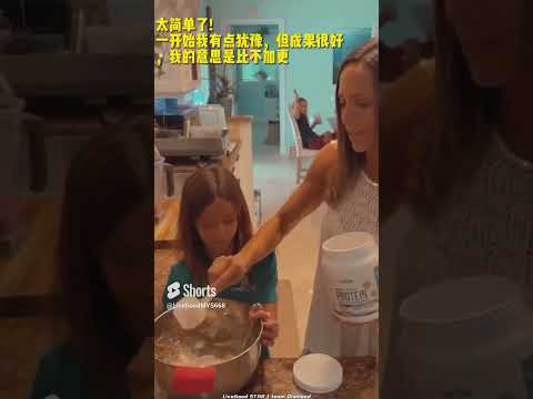 健康美味的无麸质高蛋白松饼!! | 简单容易第一次就上手 | 美商LiveGood